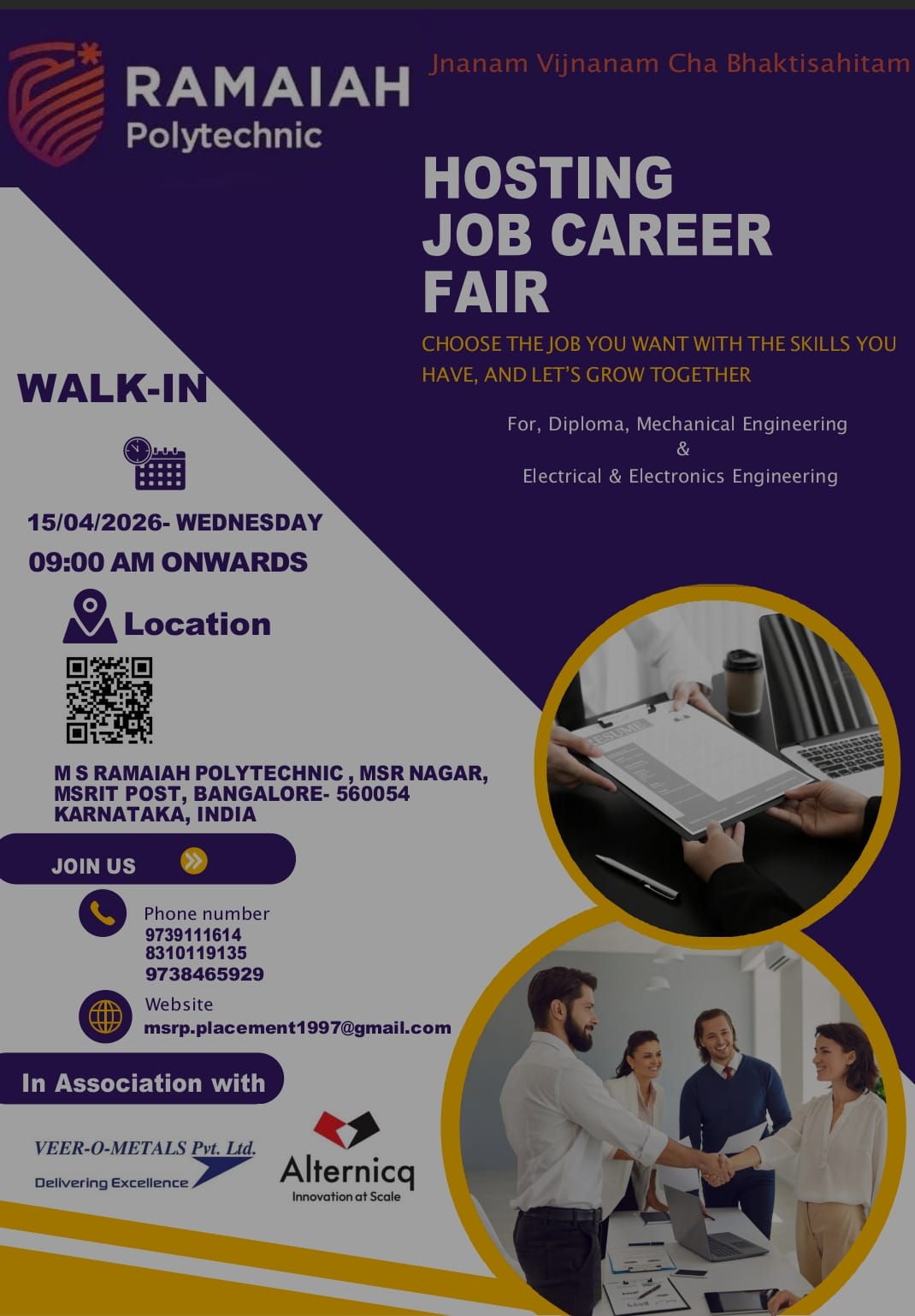 HOSTING JOB CAREER FAIR