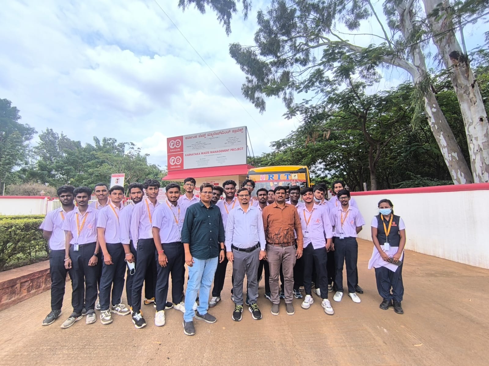 Industrial visit
